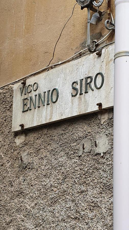 La Casa Del Vicolo - Taormina Centro Βίλα Εξωτερικό φωτογραφία